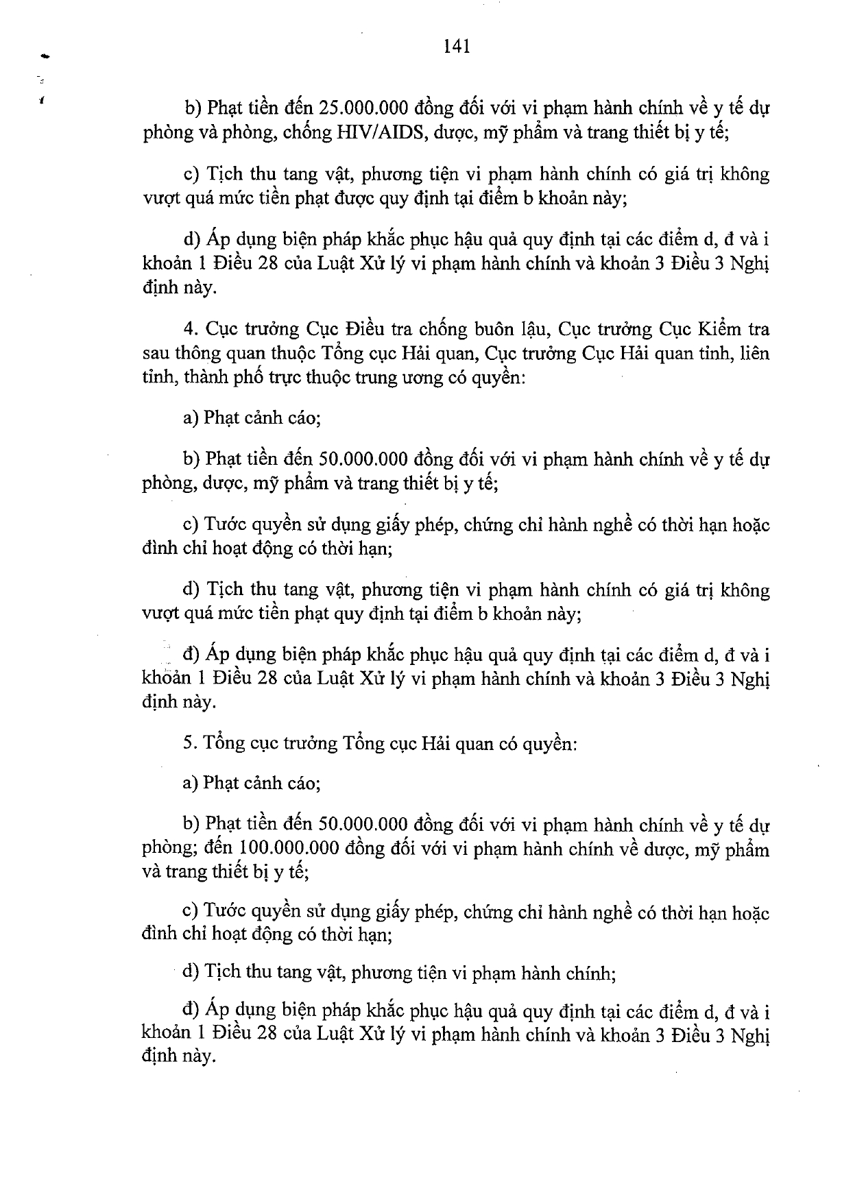 nghi-dinh-117-2020-nd-cp-xu-phat-vi-pham-hanh-chinh-linh-vuc-y-te_page-0141.jpg