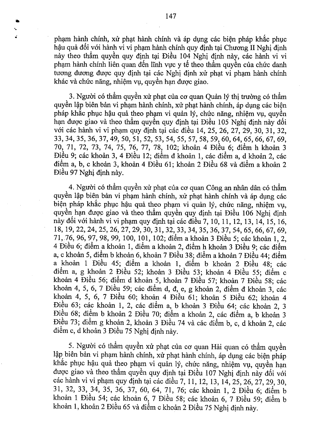 nghi-dinh-117-2020-nd-cp-xu-phat-vi-pham-hanh-chinh-linh-vuc-y-te_page-0147.jpg