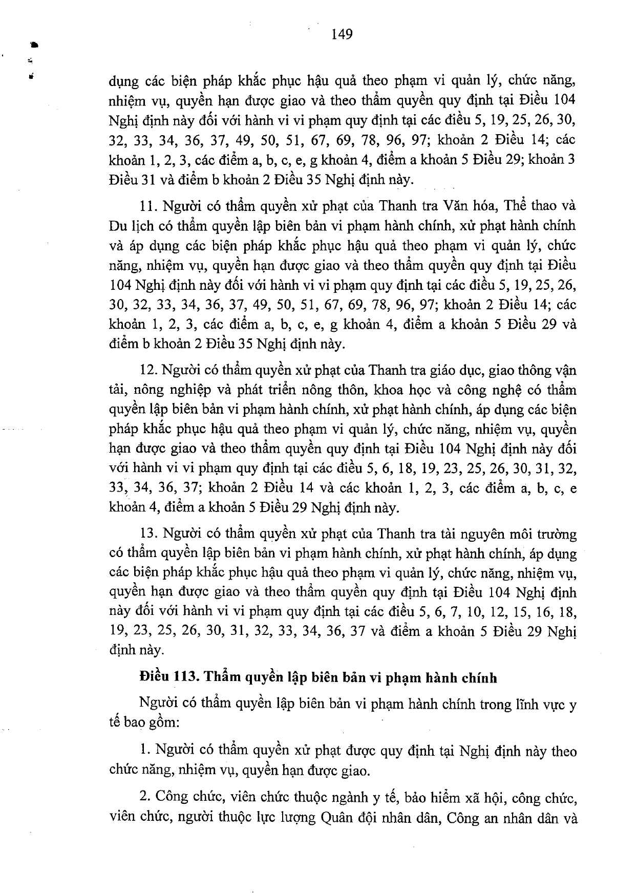 nghi-dinh-117-2020-nd-cp-xu-phat-vi-pham-hanh-chinh-linh-vuc-y-te_page-0149.jpg